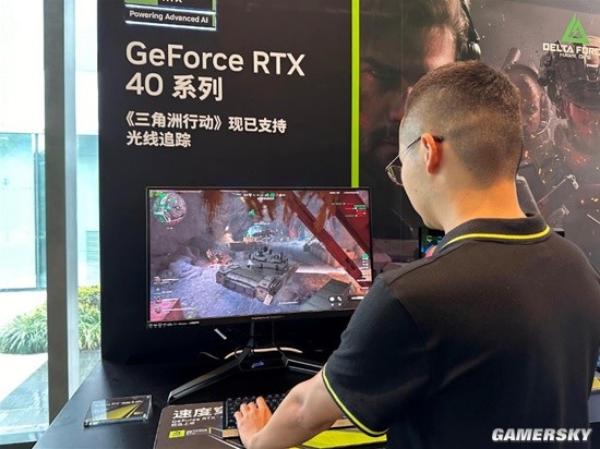 先进的科研 先进的科研