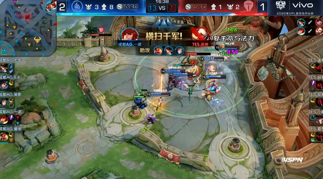 库里再次强 库里再次强