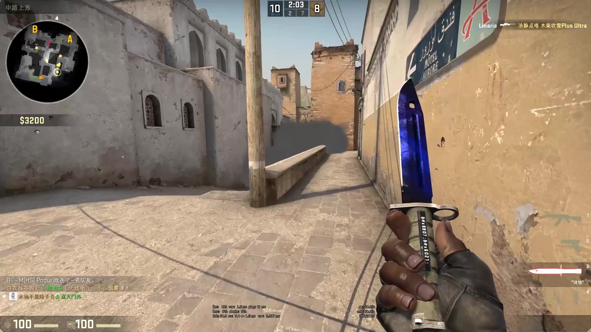 相比之下 相比之下