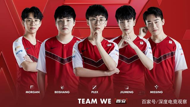 疯了！威少、西蒙斯被逼退役！