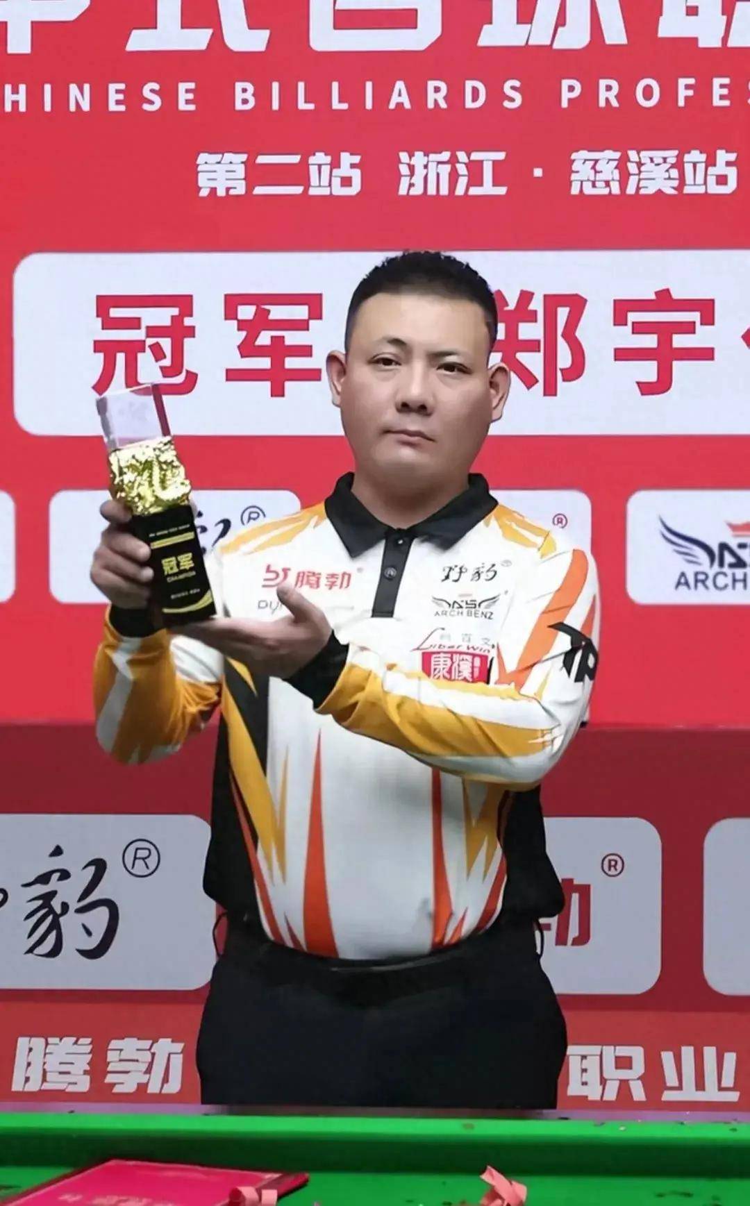 更是团队合 更是团队合