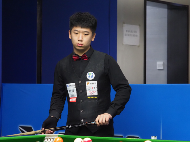 多年轻人参 多年轻人参