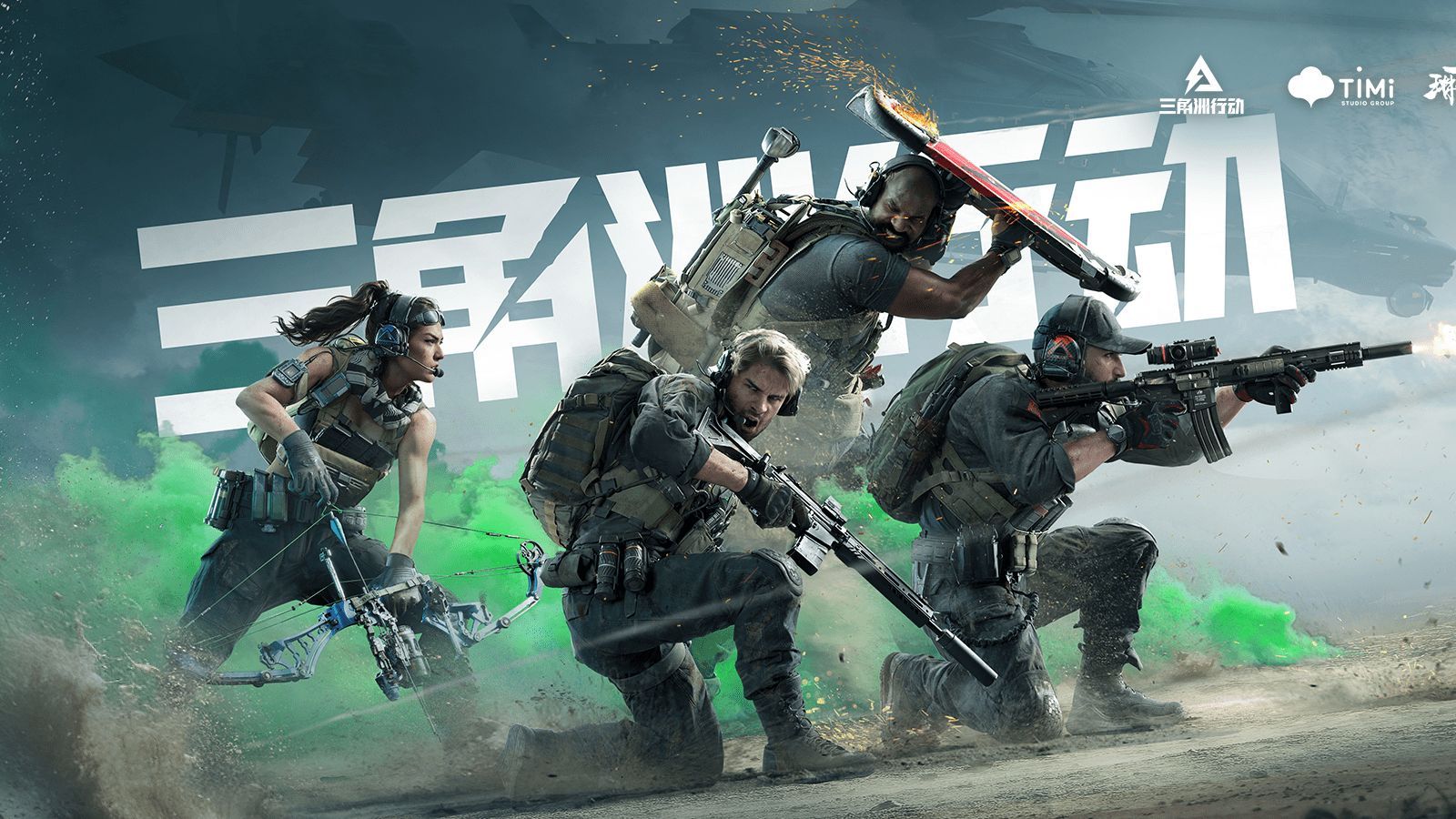 世界足坛首 世界足坛首