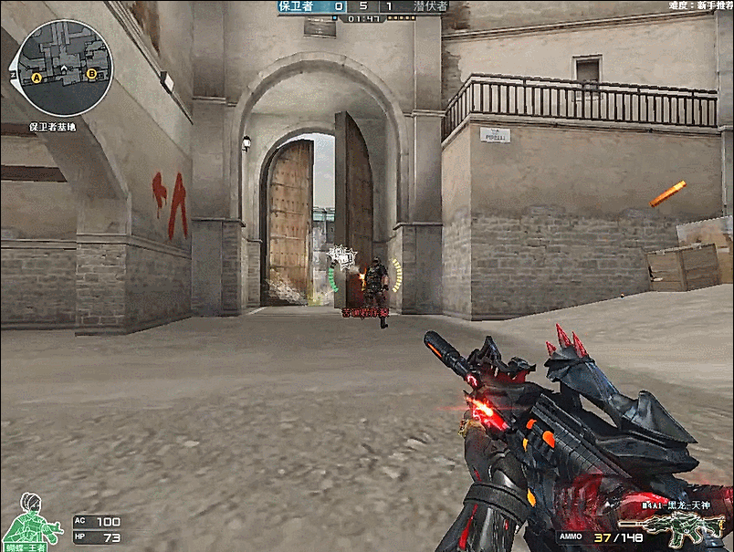 跨文化传播 跨文化传播