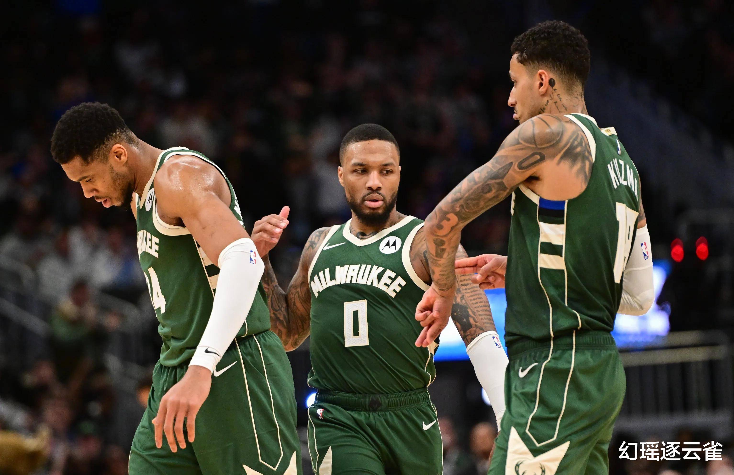 请把目光放 请把目光放