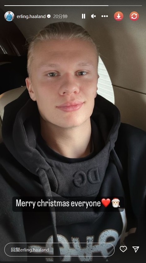 最具观赏性 最具观赏性