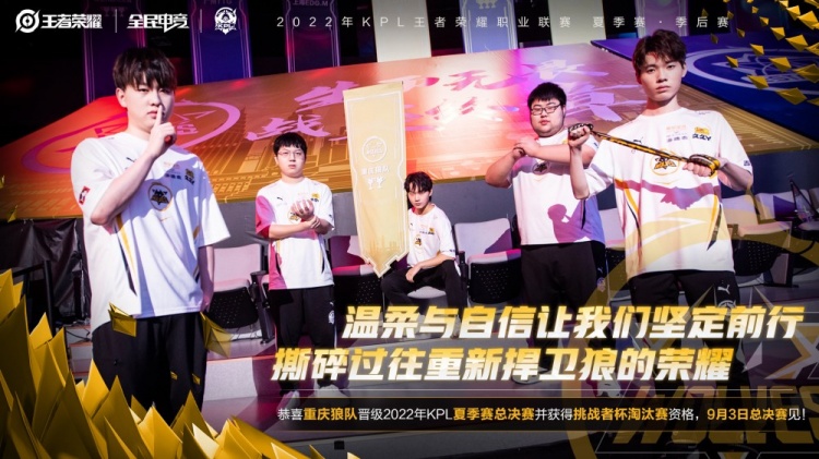 稳定解法